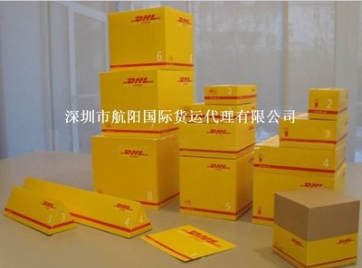 深圳到美国快递价格与东莞到美国空运航班查询指南 陆路国际货运代理的实用信息