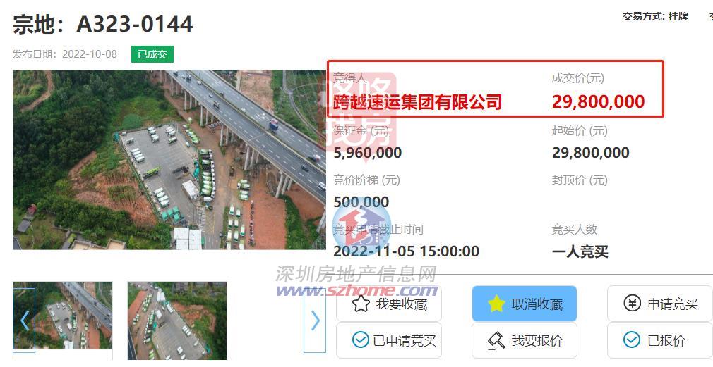 京东落子宝安 30万平物流地如何撬动大湾区电商物流新版图？