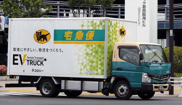 日本物流公司排名前十